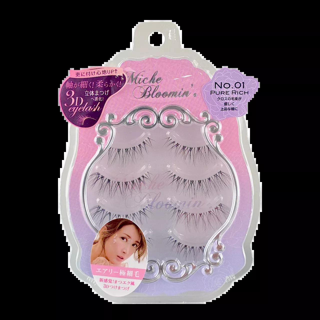 ' 3D Hybrid Eyelash Renewal - 01 Pure Rich
