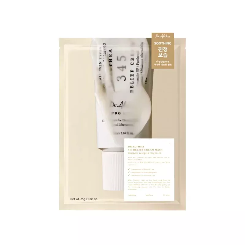 [Dr. Althea] 345 Relief Cream Mask