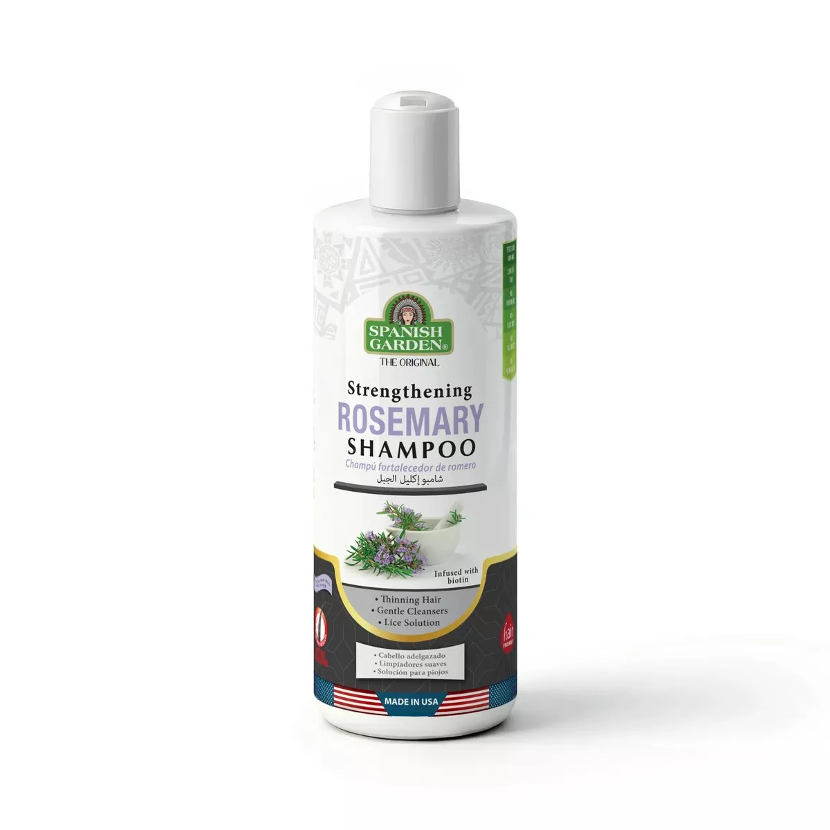 Strengthening Rosemary Shampoo