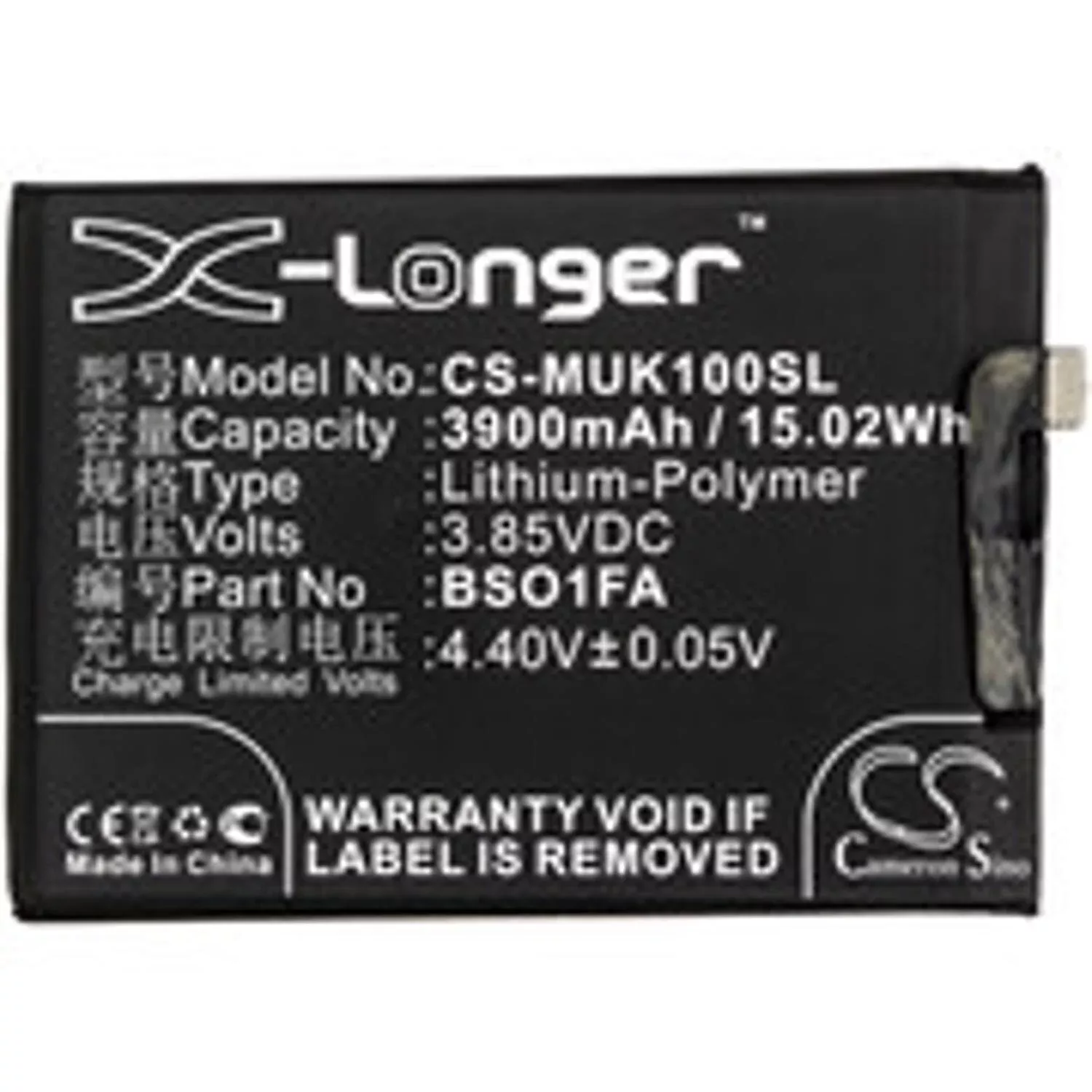 Xiaomi CS-MUK100SL - replacement battery for XiaomiFixed size